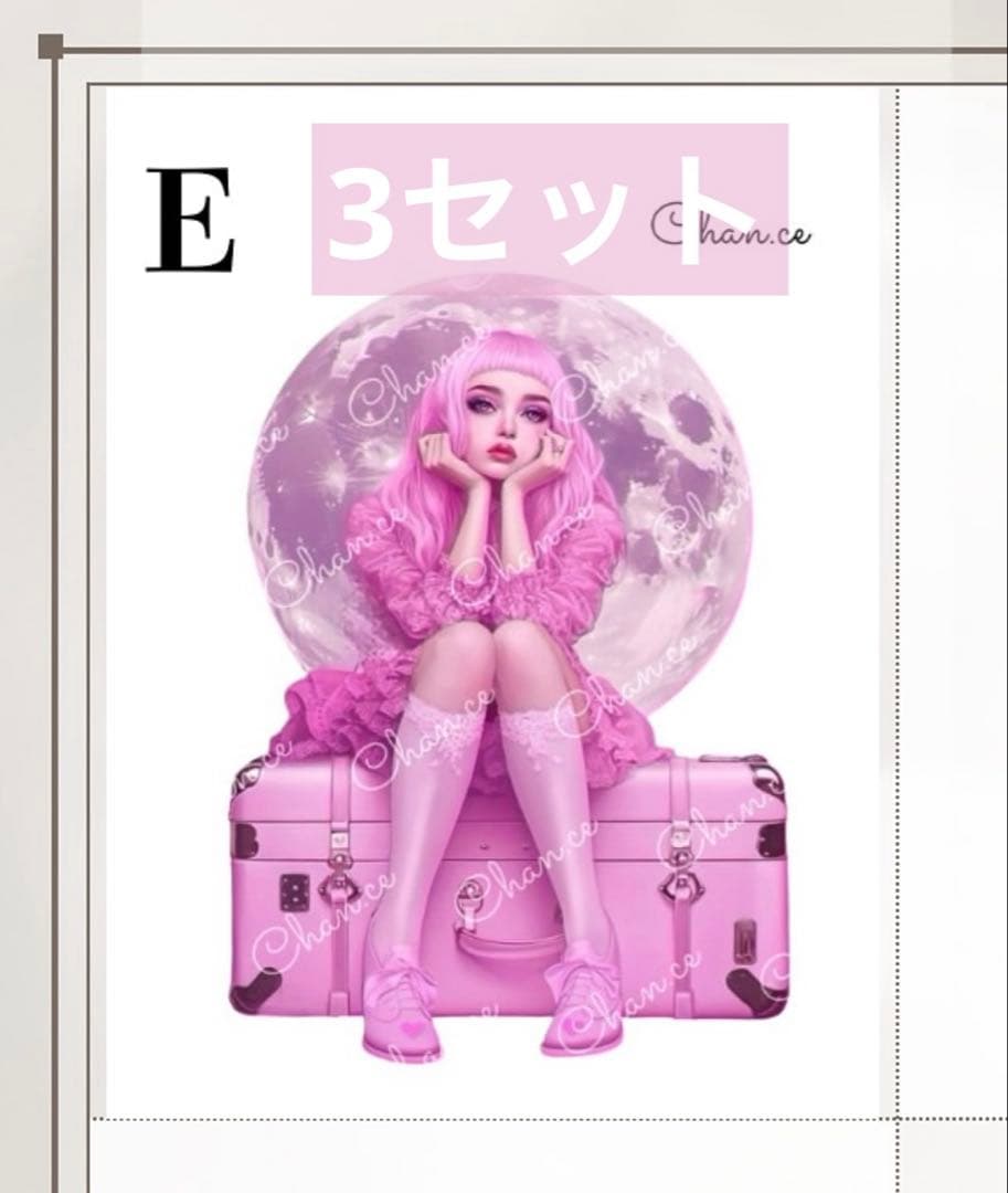 文房具セット　　さえさん