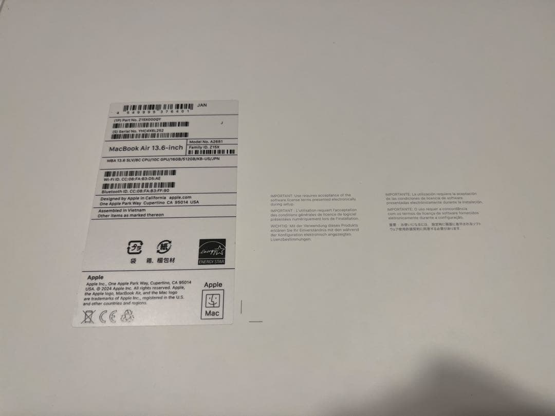 MacBook Air 13インチ M2 2022年16GB 512GBシルバー