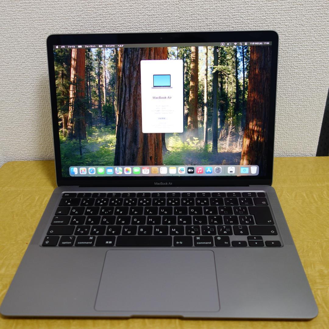 270）MacBook Air 2020 Apple　M1/8GB/SS256G