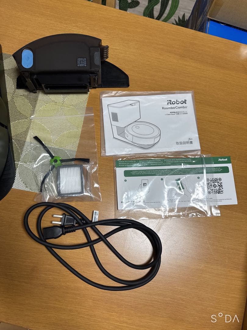 iRobot J5+ RVE-Y2 ADJ-N2 ルンバ Combo 掃除機