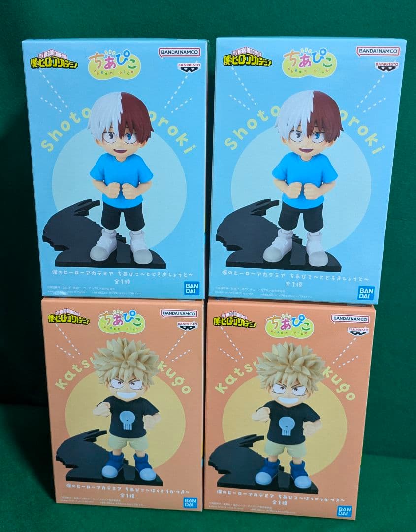 僕のヒーローアカデミア ちあぴこ　4個セット　轟焦凍　爆豪勝己　フィギュア