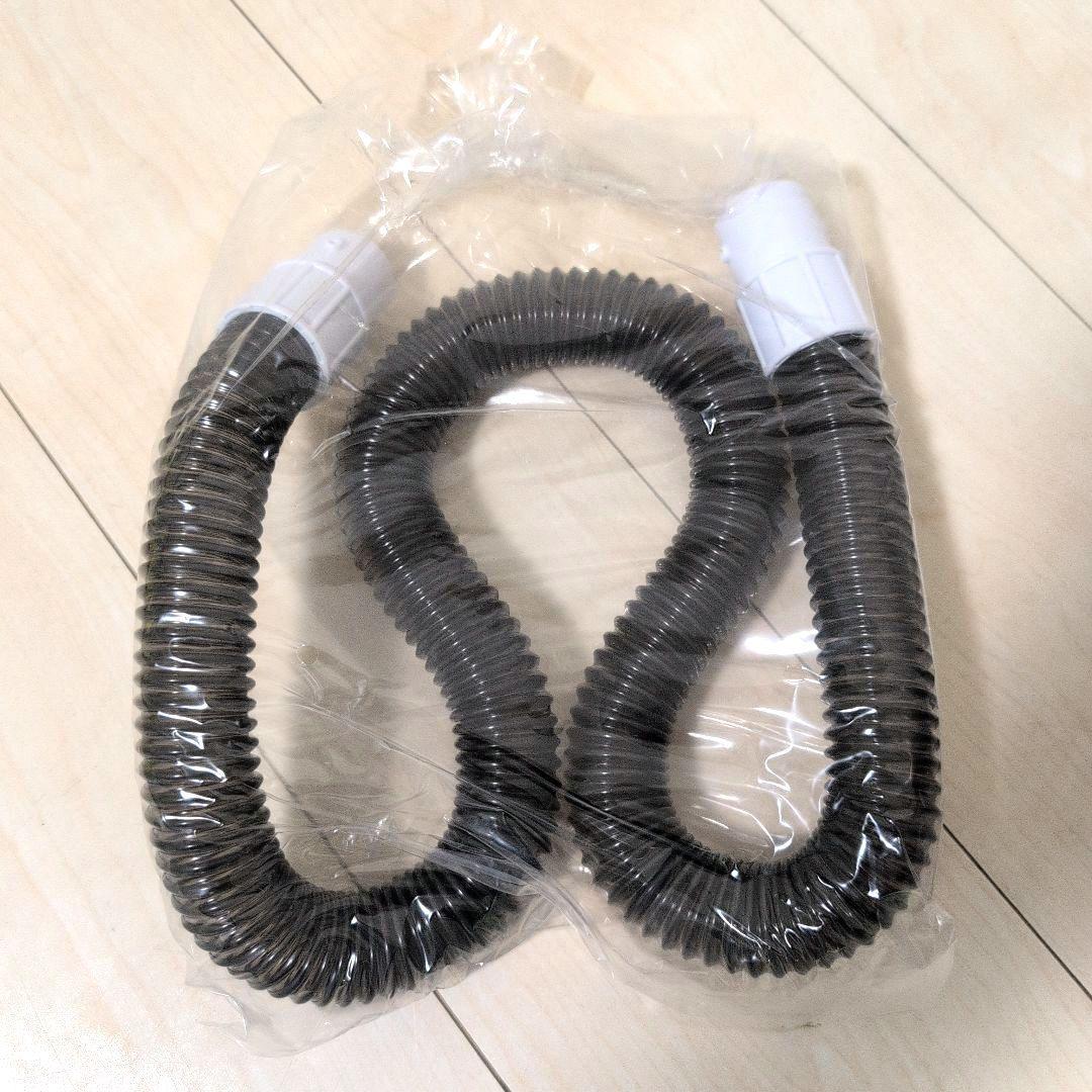 【未使用品】　アイリスオーヤマ　リンサークリーナー　RNS-300