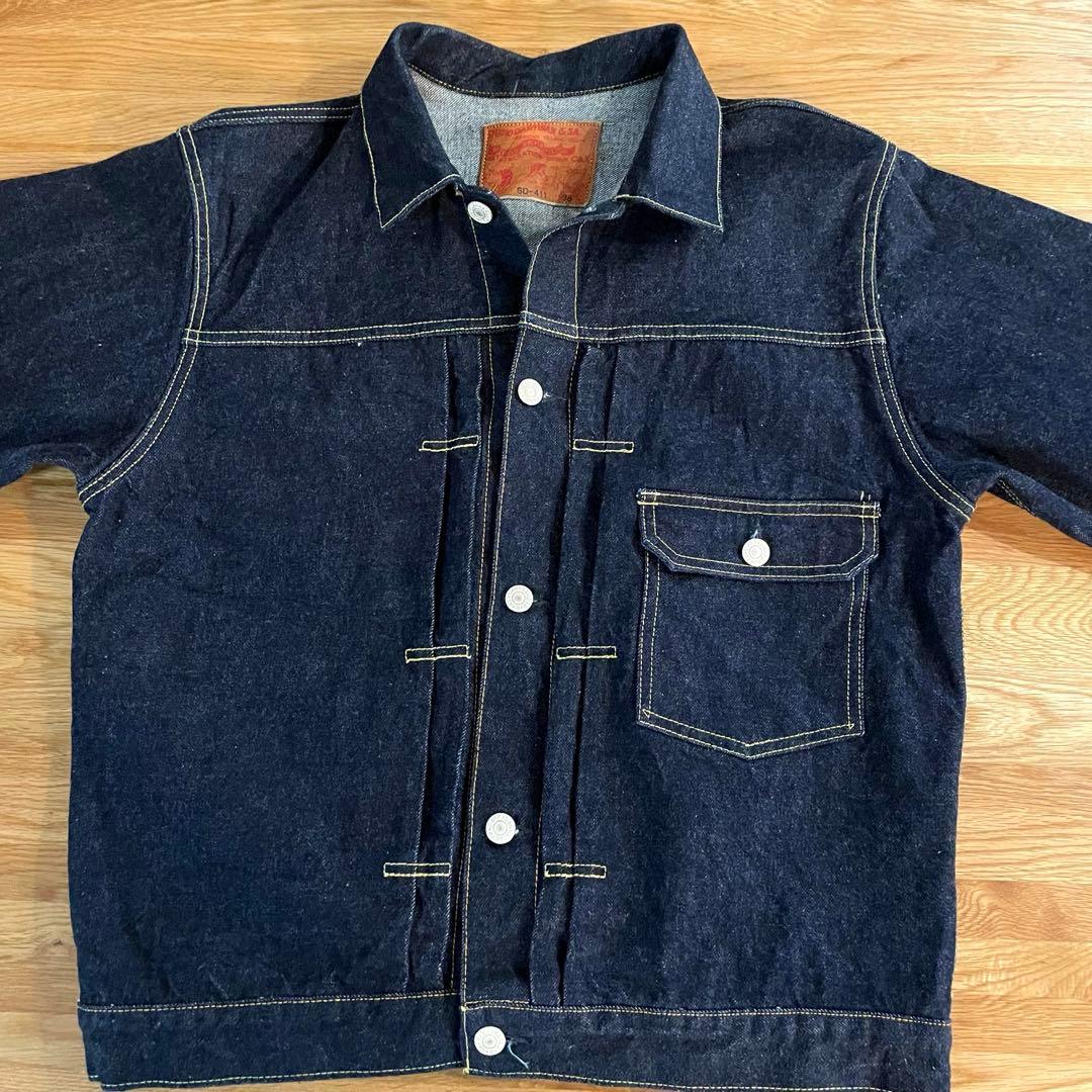 【ステュディオダルチザン】SD-411 100番台1stデニムジャケット