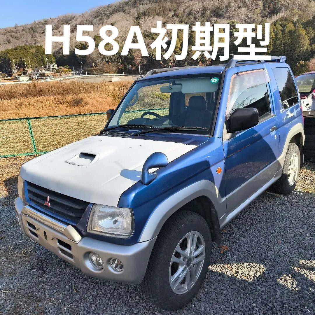 オイル漏　凹傷褪せ痛みプラサフ塗装部分有り　部品取車扱　パゼロミニ　車両保証無し