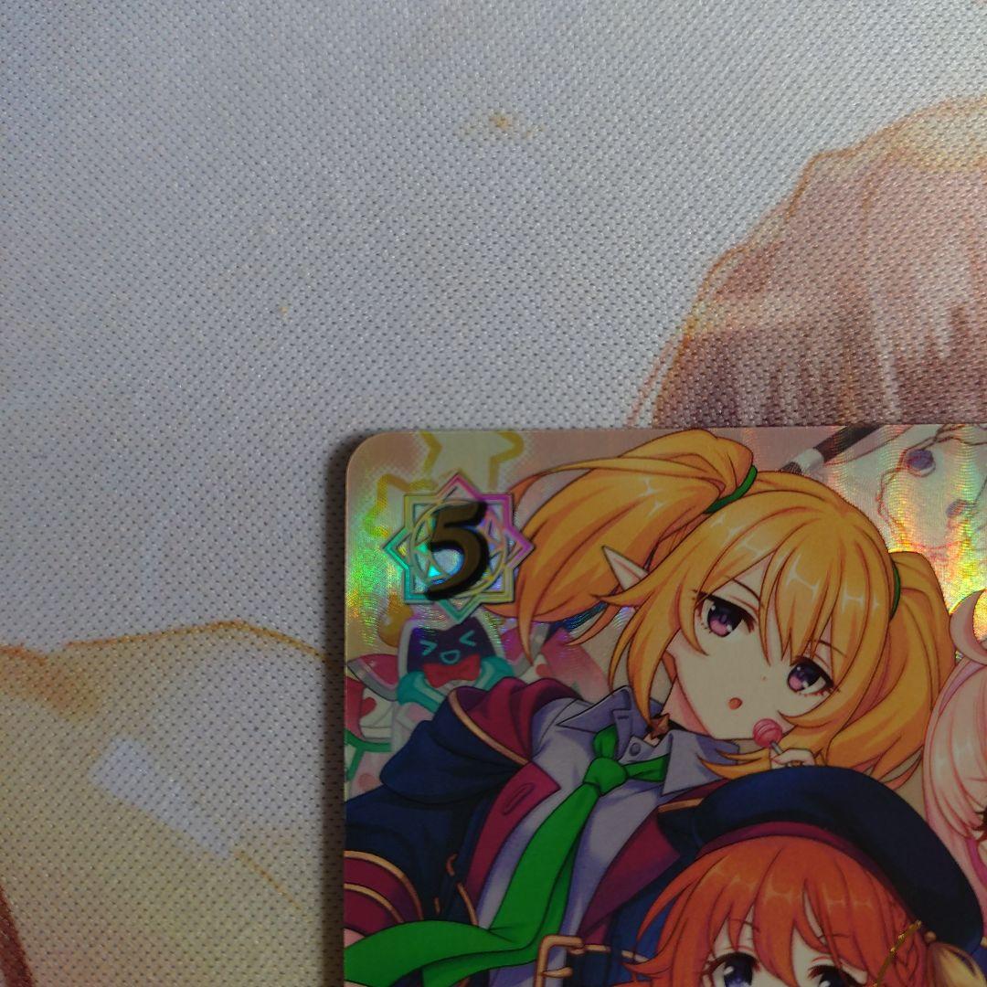 シャドウバース エボルヴ ユニ＆クロエ＆チエル SP　a（ユニ）