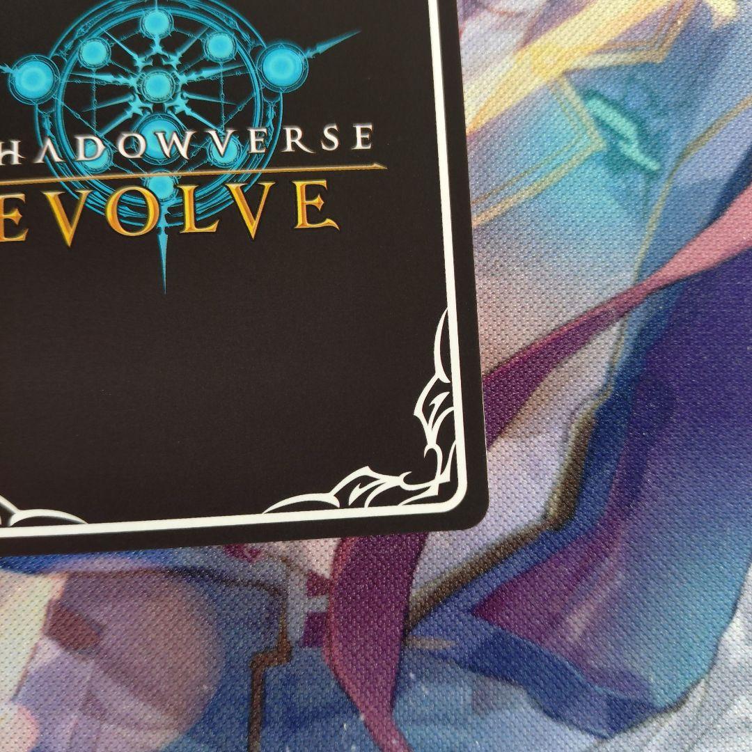 シャドウバース エボルヴ ユニ＆クロエ＆チエル SP　a（ユニ）