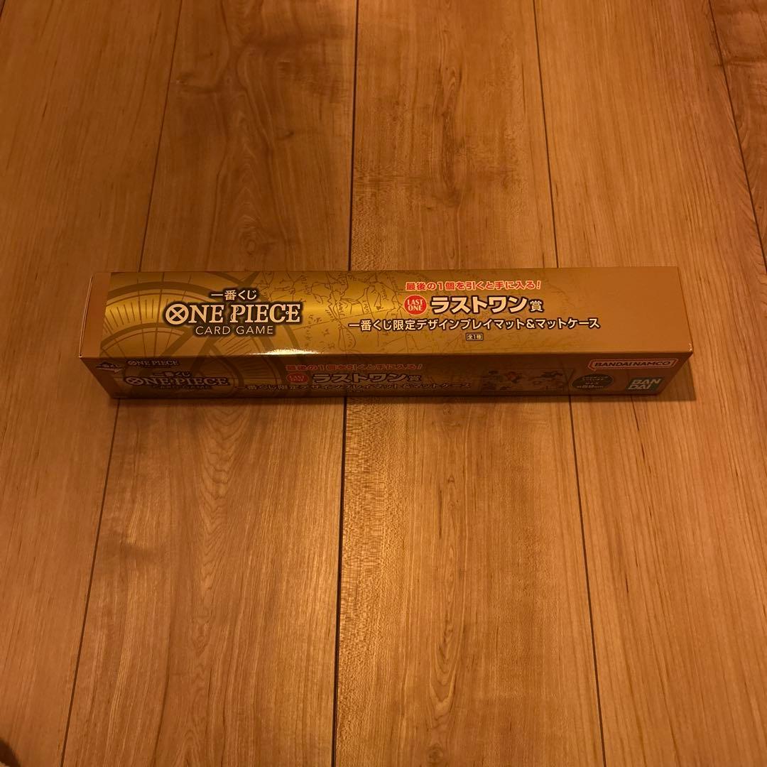 ワンピース 一番くじ ラストワン賞 プレイマット＆マットケース