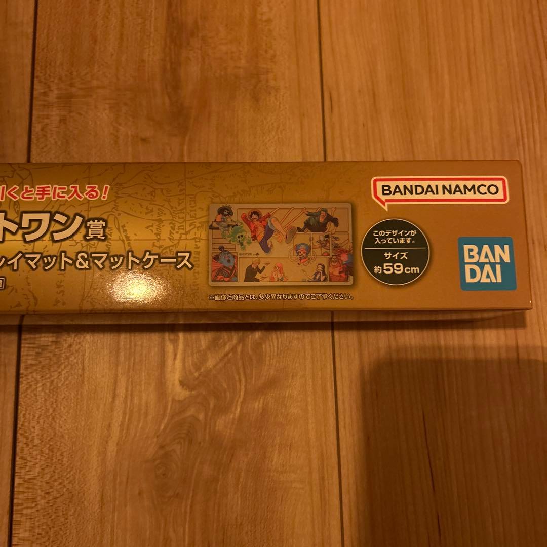 ワンピース 一番くじ ラストワン賞 プレイマット＆マットケース