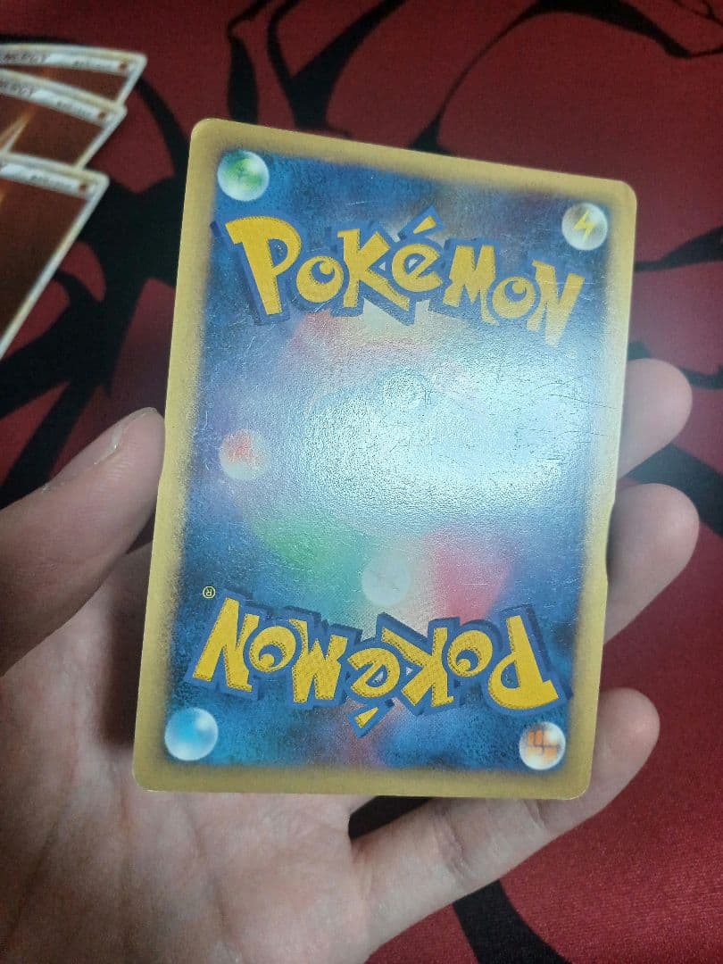 ブリザードエネルギー　プロモ　 016/L-P 闘 5枚セット