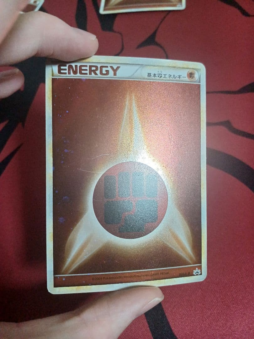 ブリザードエネルギー　プロモ　 016/L-P 闘 5枚セット