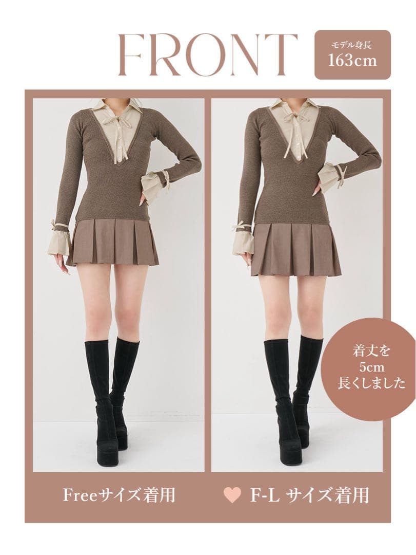 ダーリッチ シャツドッキングプリーツミニワンピース モカ　FL