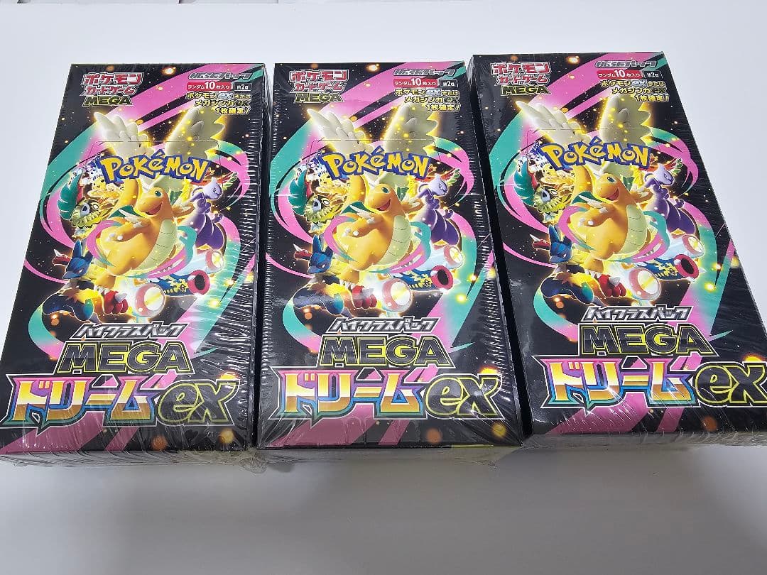 ポケモンカードゲーム MEGAドリームEX 3box　シュリンク付き