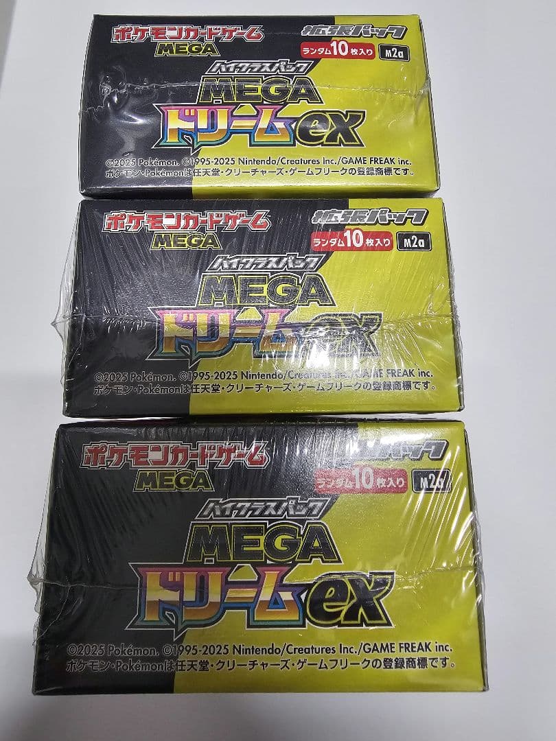 ポケモンカードゲーム MEGAドリームEX 3box　シュリンク付き