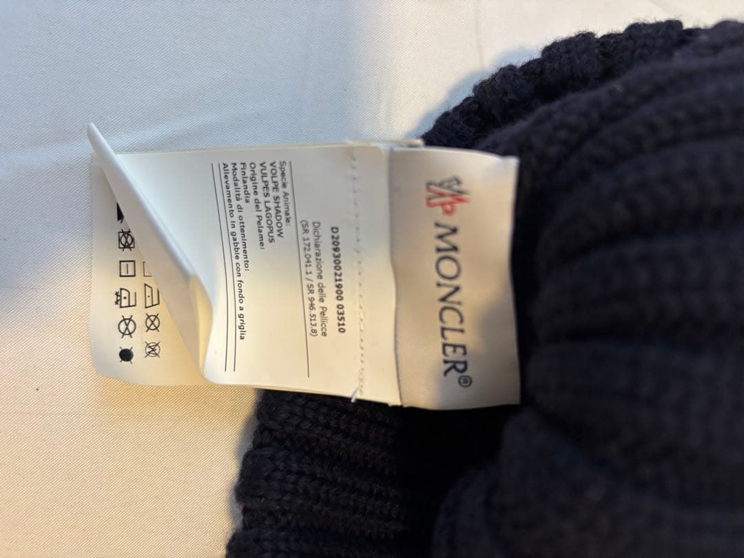 最終値下げ価格　MONCLER FOXファー付きニット帽 ネイビー