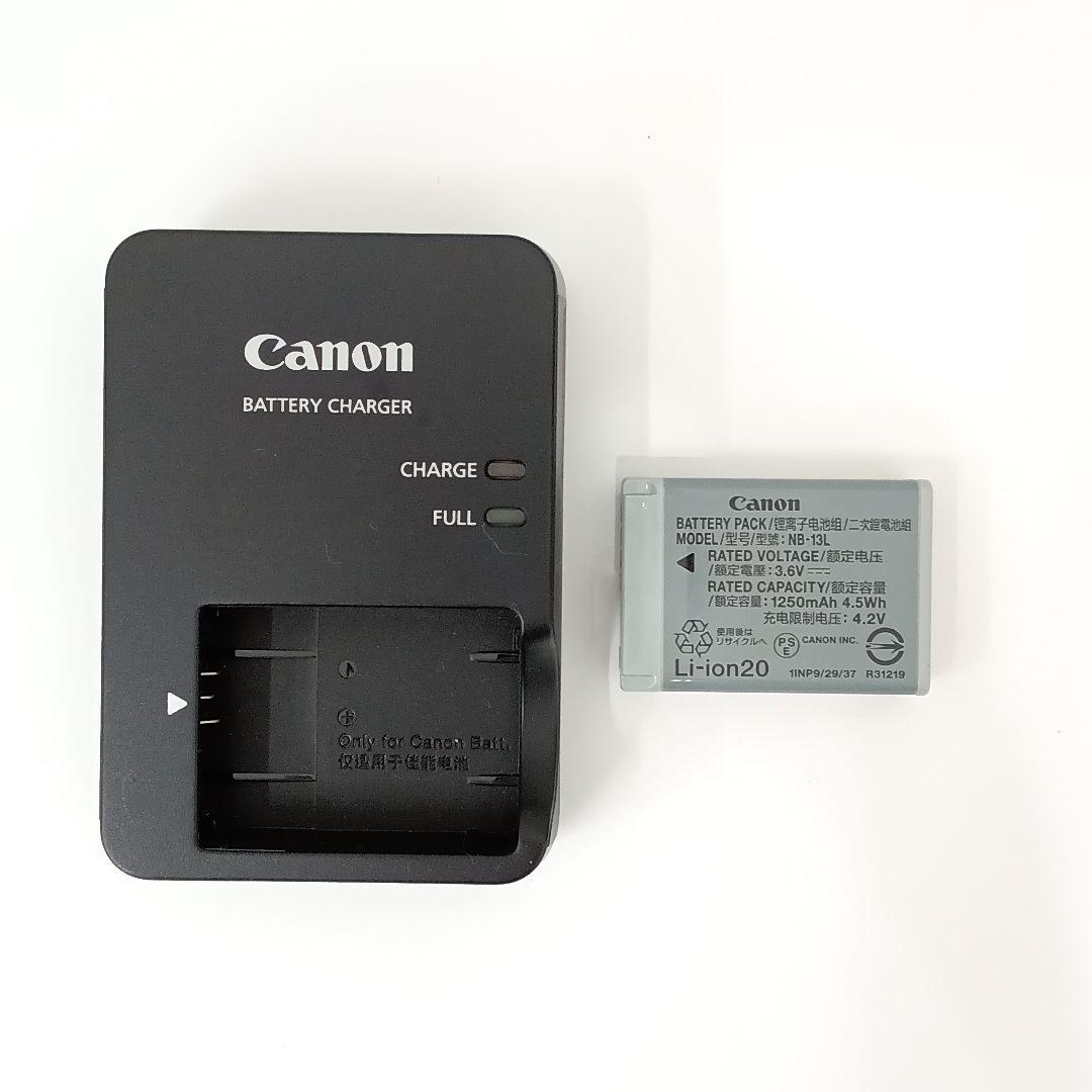 【美品】Canon PowerShot SX620 HS