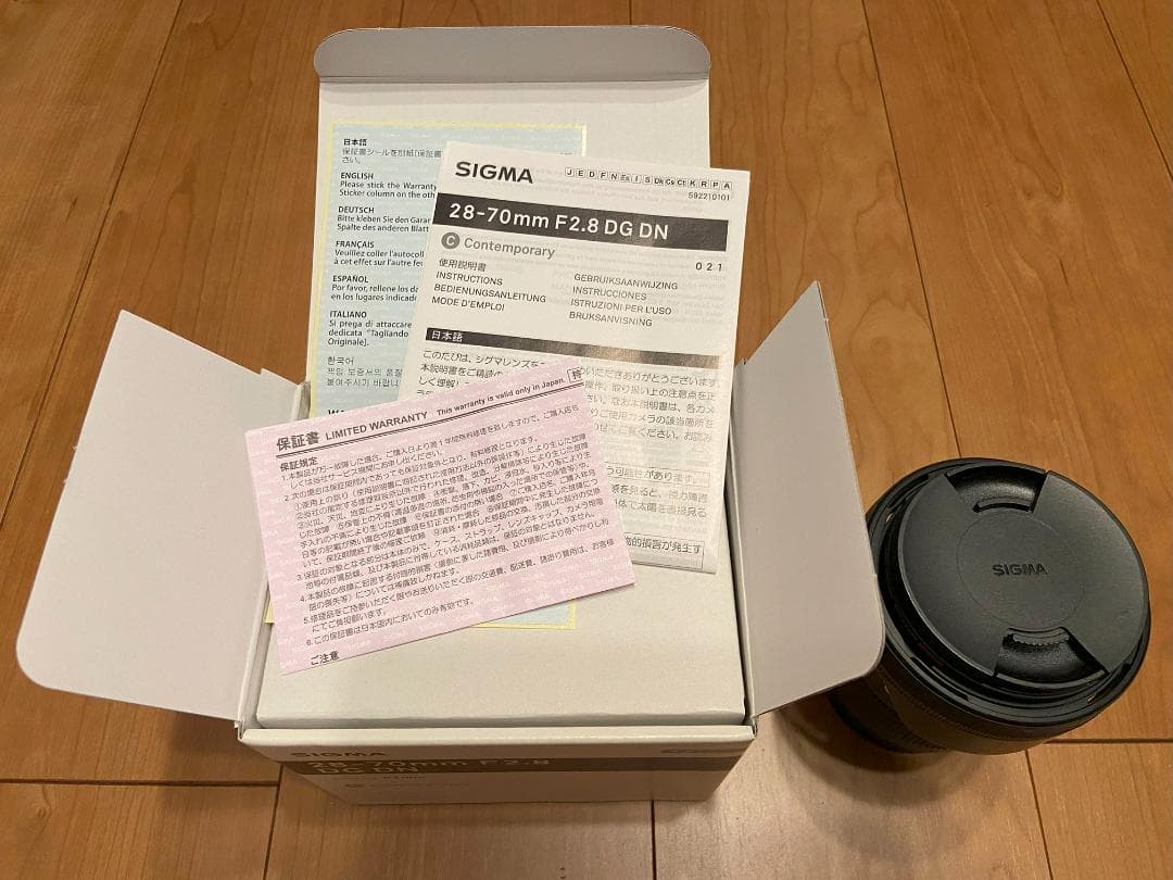 けんし　シグマ 28-70mm F2.8 DG DN ライカ Lマウント