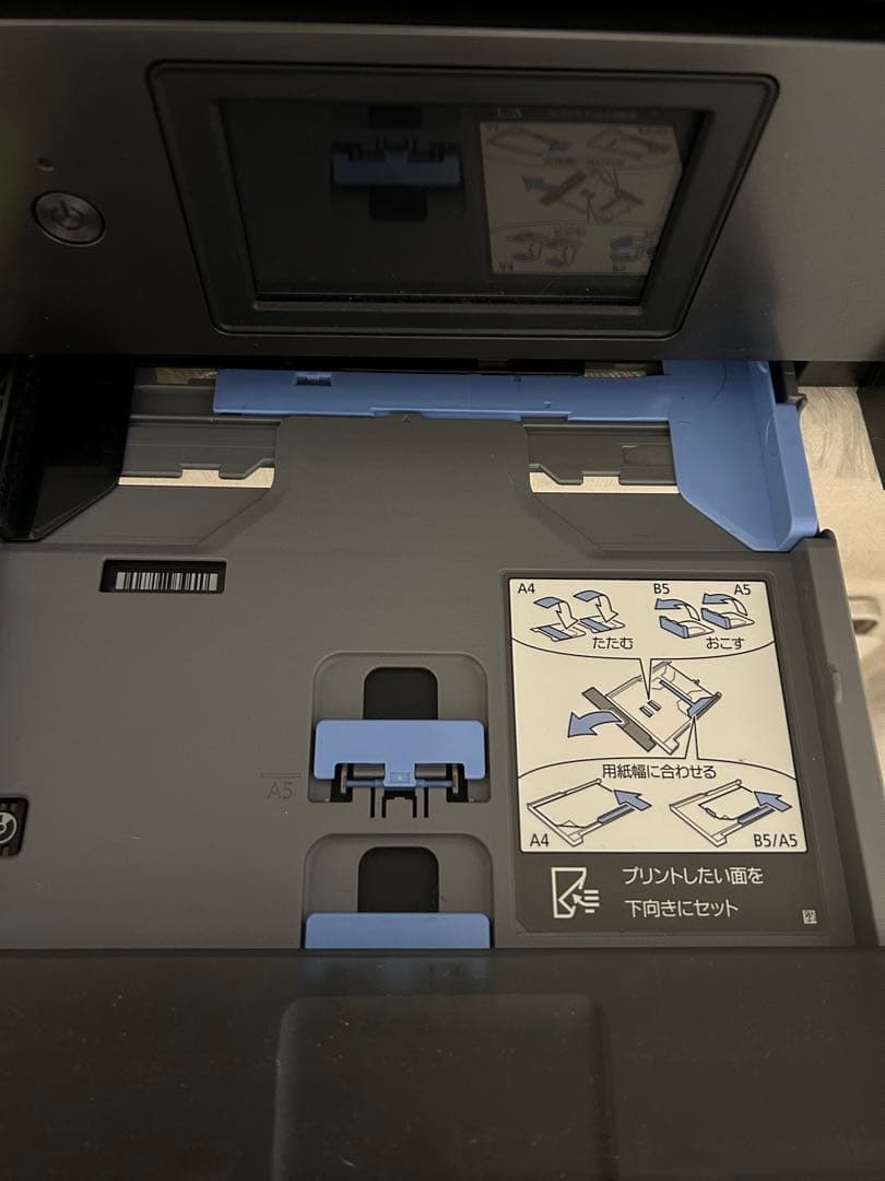 中古　Canon インクジェットプリンター XK510 本体