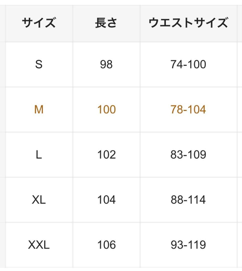 サルエル パンツ スウェット 黒 ブラック スキニー ストレッチ 検 GACKT