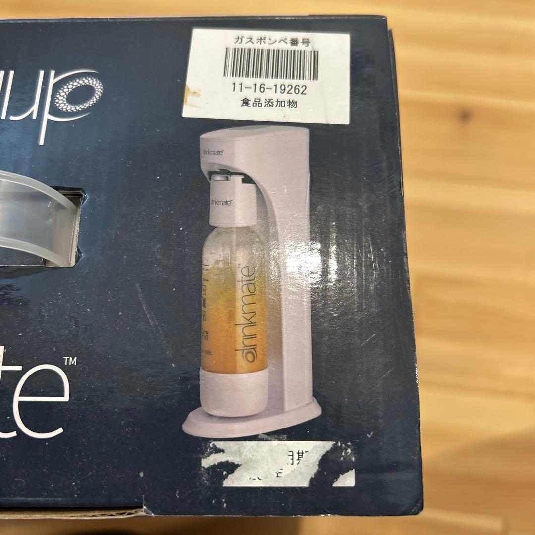 drinkmate 炭酸水メーカー