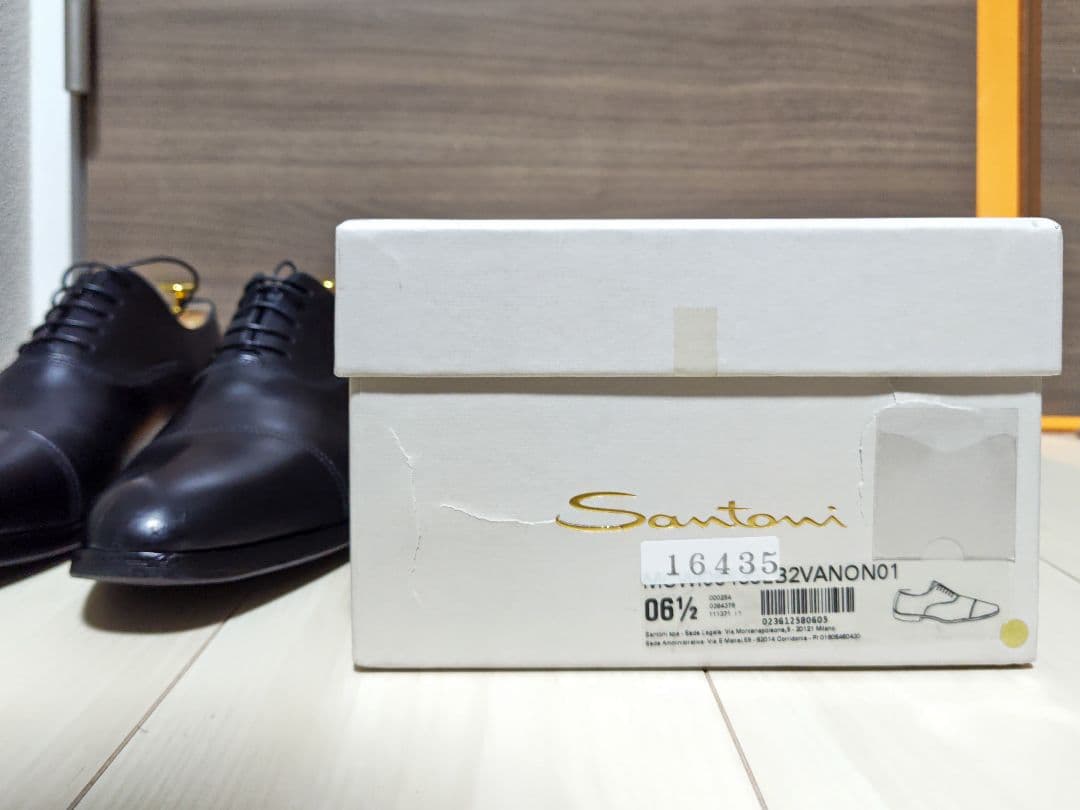 サントーニ　ストレートチップ　サイズ6.5　ブラック　箱付 シューツリー付き
