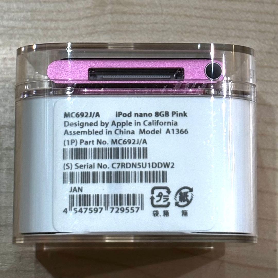 【未使用】　Apple　iPod　nano　第6世代　ピンク　MC692J/A