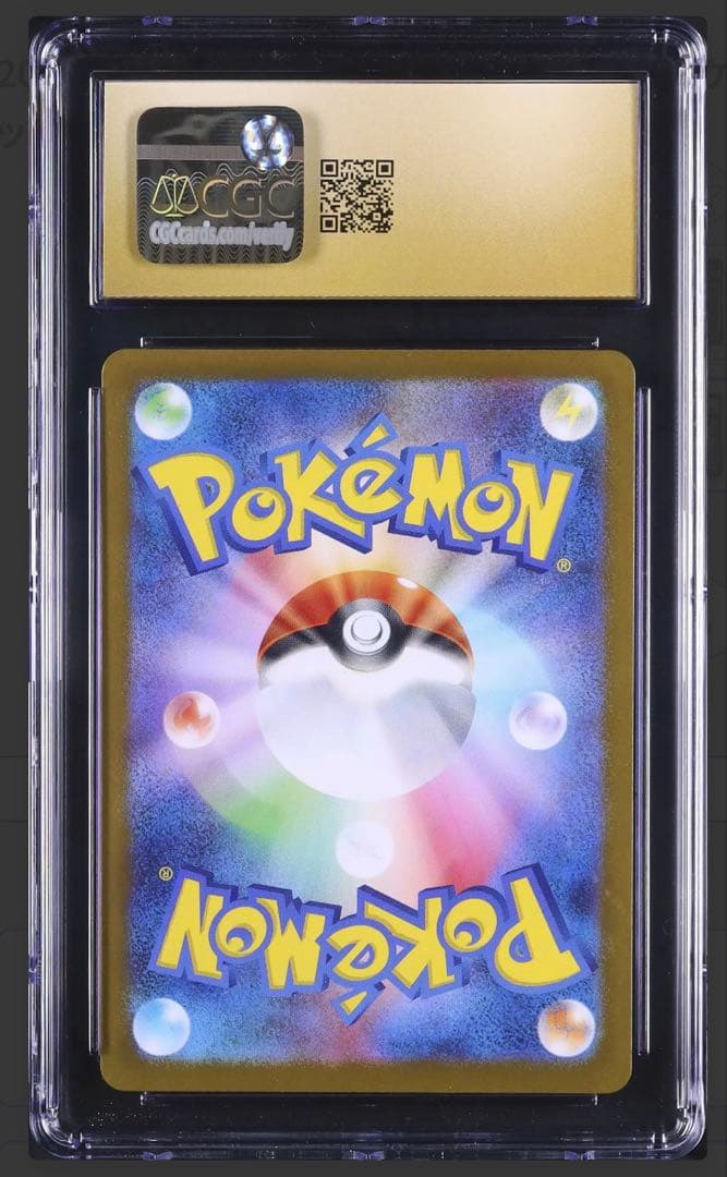 ロケット団のニャース AR 109/098 CGC PRISTINE 10