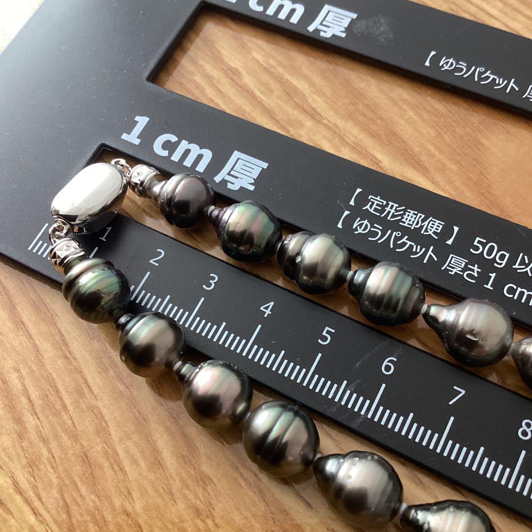 黒蝶真珠　バロックパール　ネックレス