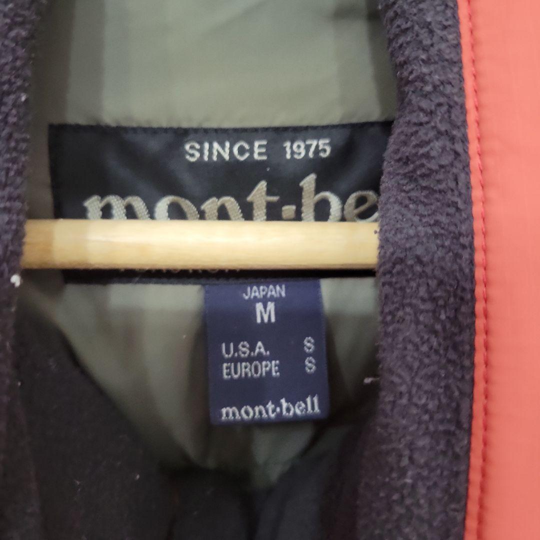モンベル アルチプラノダウンジャケット M