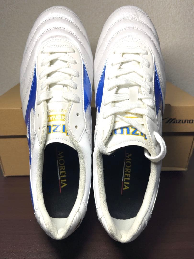 ★新品★ モレリア2エリート 26.5cm