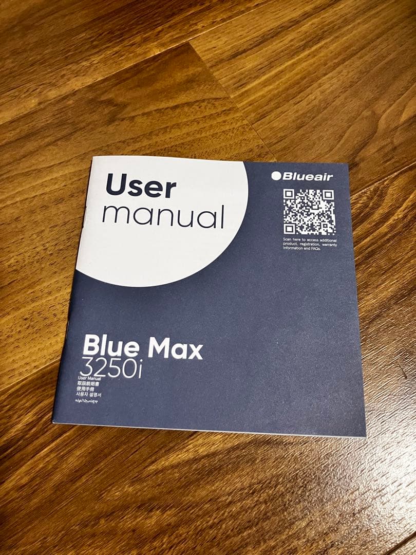 Blue Max 3250i 22畳Wi-Fi対応　箱付き