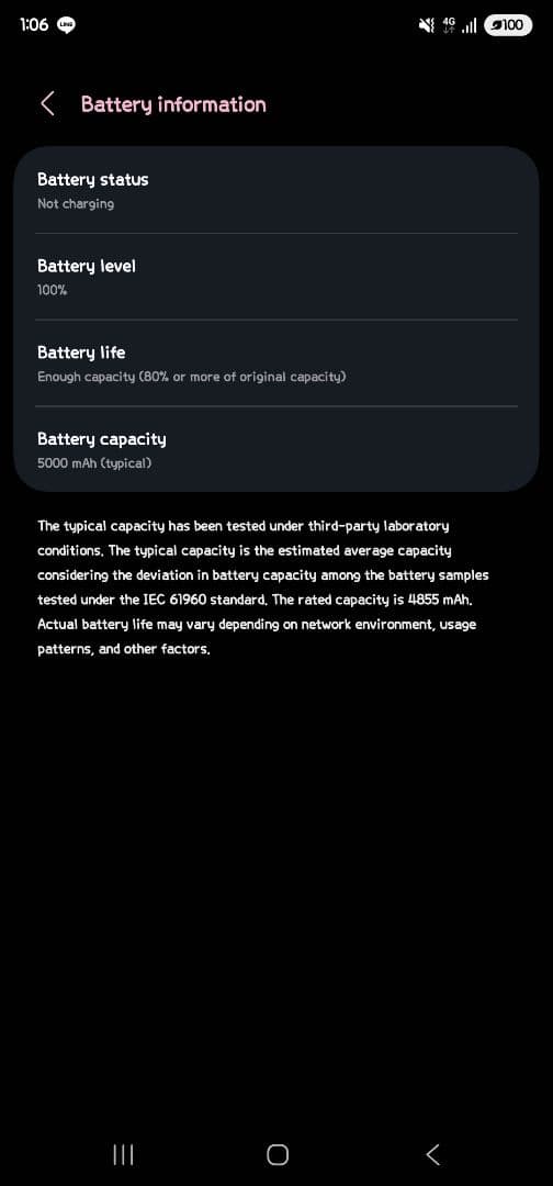 Samsung Galaxy S23 Ultra ブラック 本体