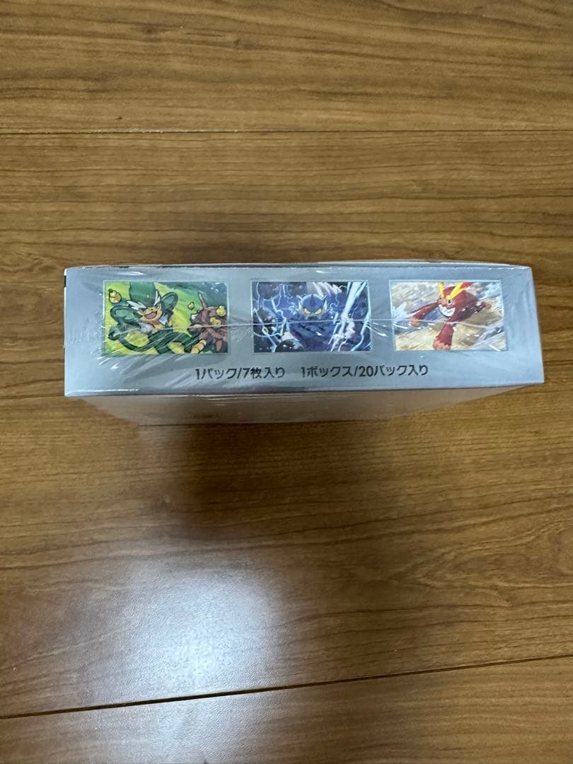 ポケモンカードゲーム ブラックボルト　ボックス　BOX 未使用未開封シュリンク付