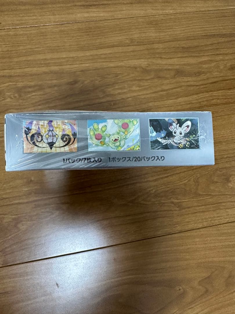 ポケモンカードゲーム ブラックボルト　ボックス　BOX 未使用未開封シュリンク付