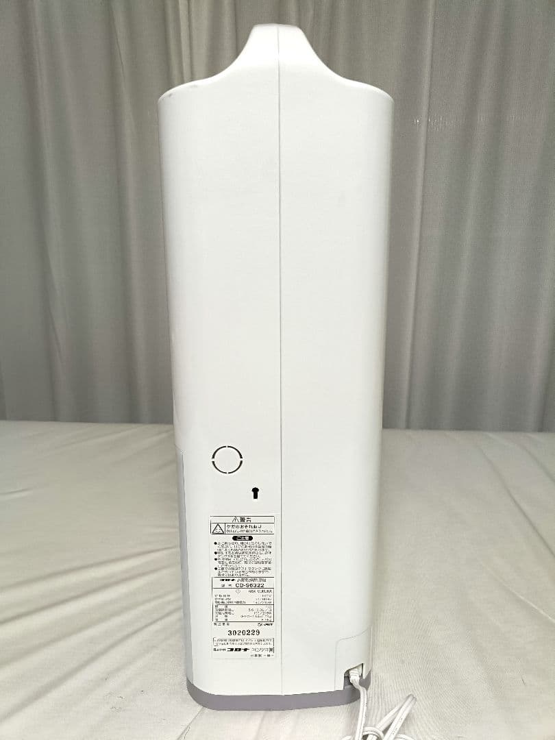 コロナ 衣類除湿乾燥機 CD-S6322