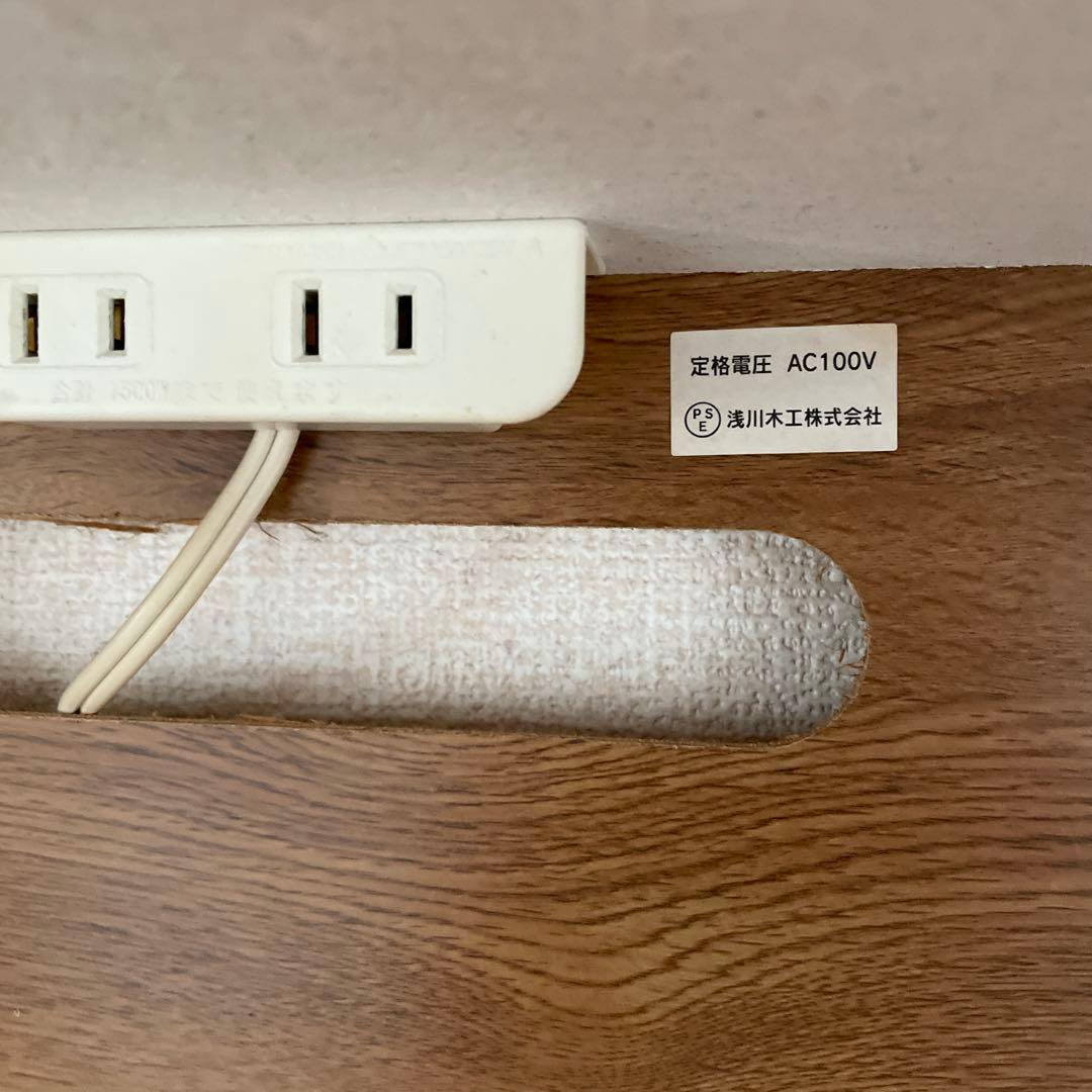 【美品】浅川木工　キッチンカウンター　キッチンボード　高級　東京都