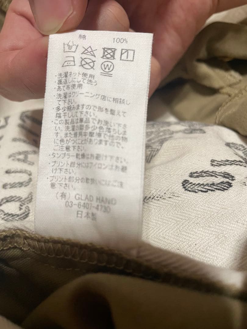 グラッドハンド　オールドクロウ　OLD RODDER USED加工　チノパン