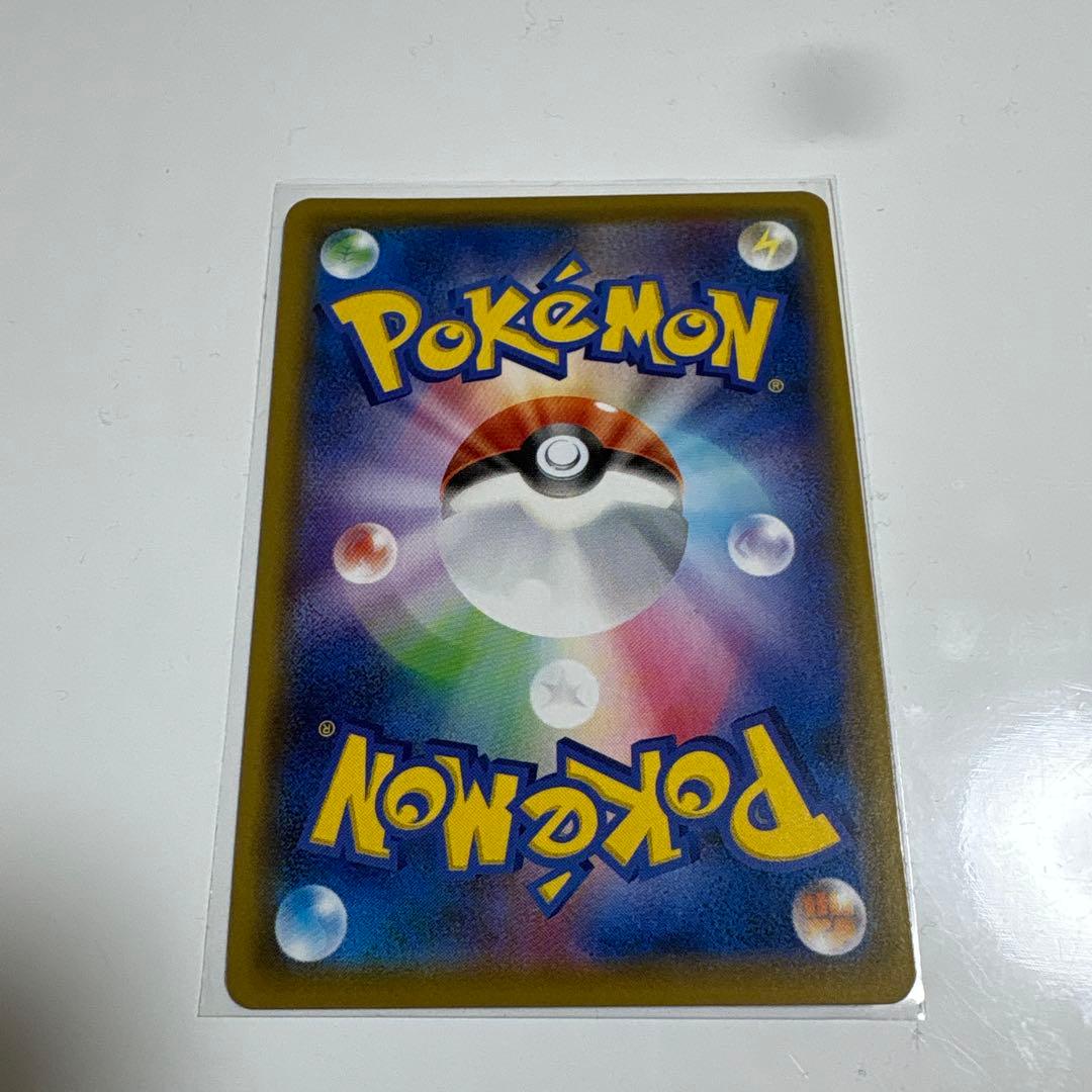 値下げ可能　レシラム&ゼクロム GX