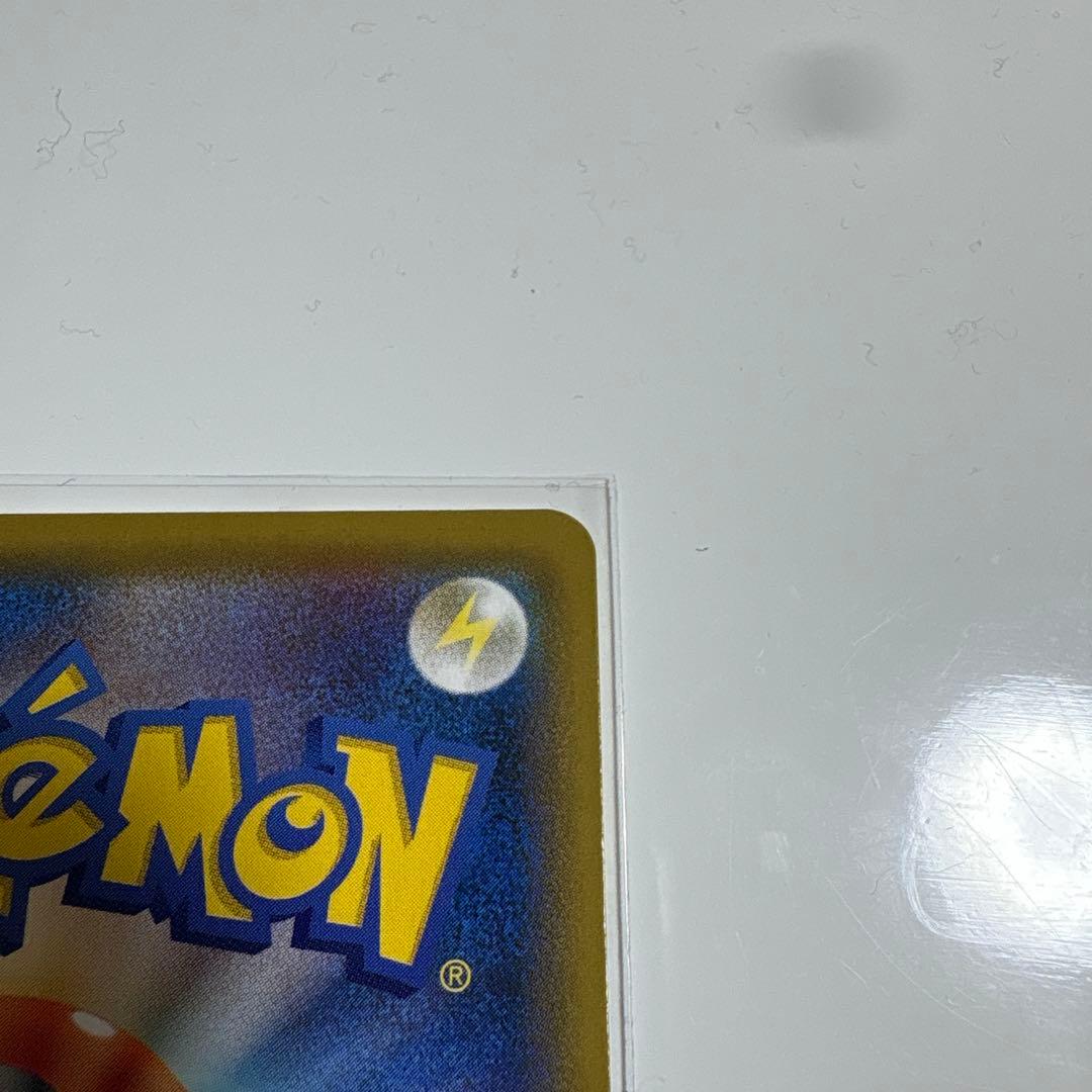 値下げ可能　レシラム&ゼクロム GX