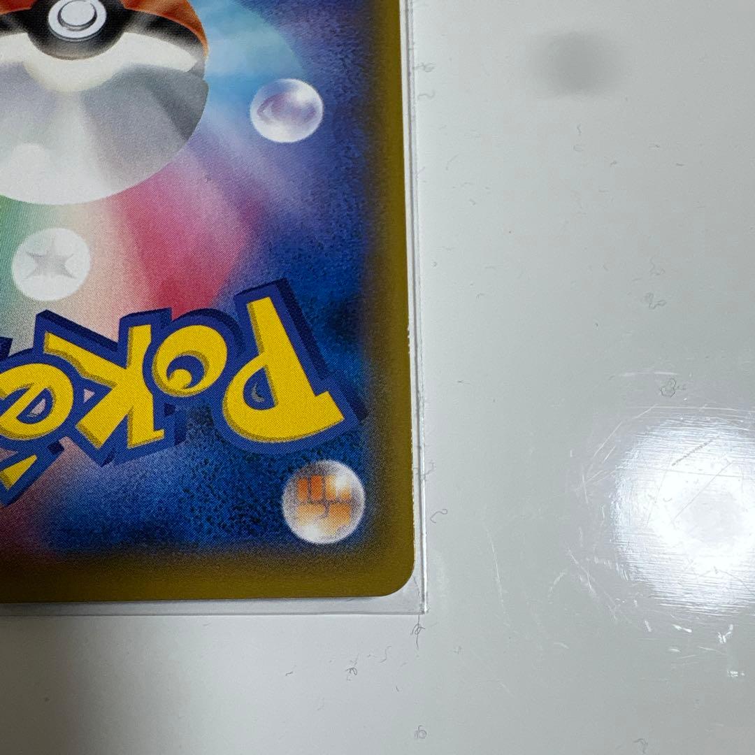 値下げ可能　レシラム&ゼクロム GX