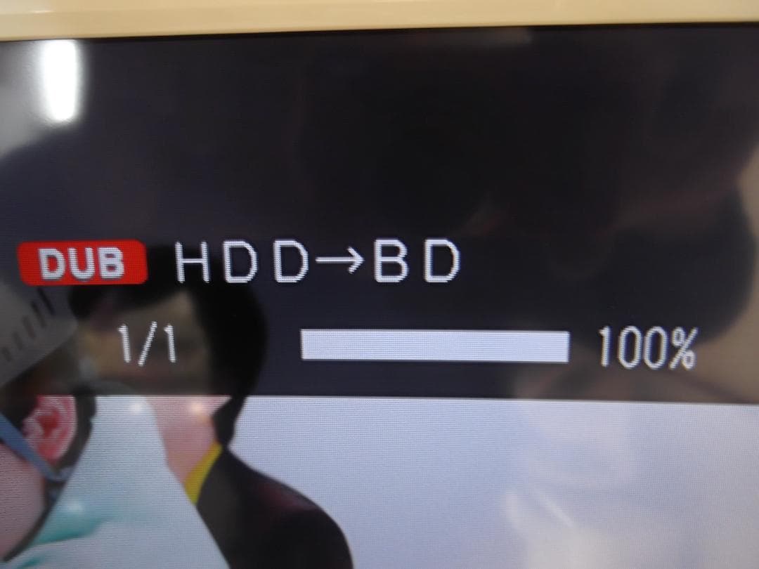 【BD-NW2100】Ｗ録画・HDD　2000GB　整備完了品・・・