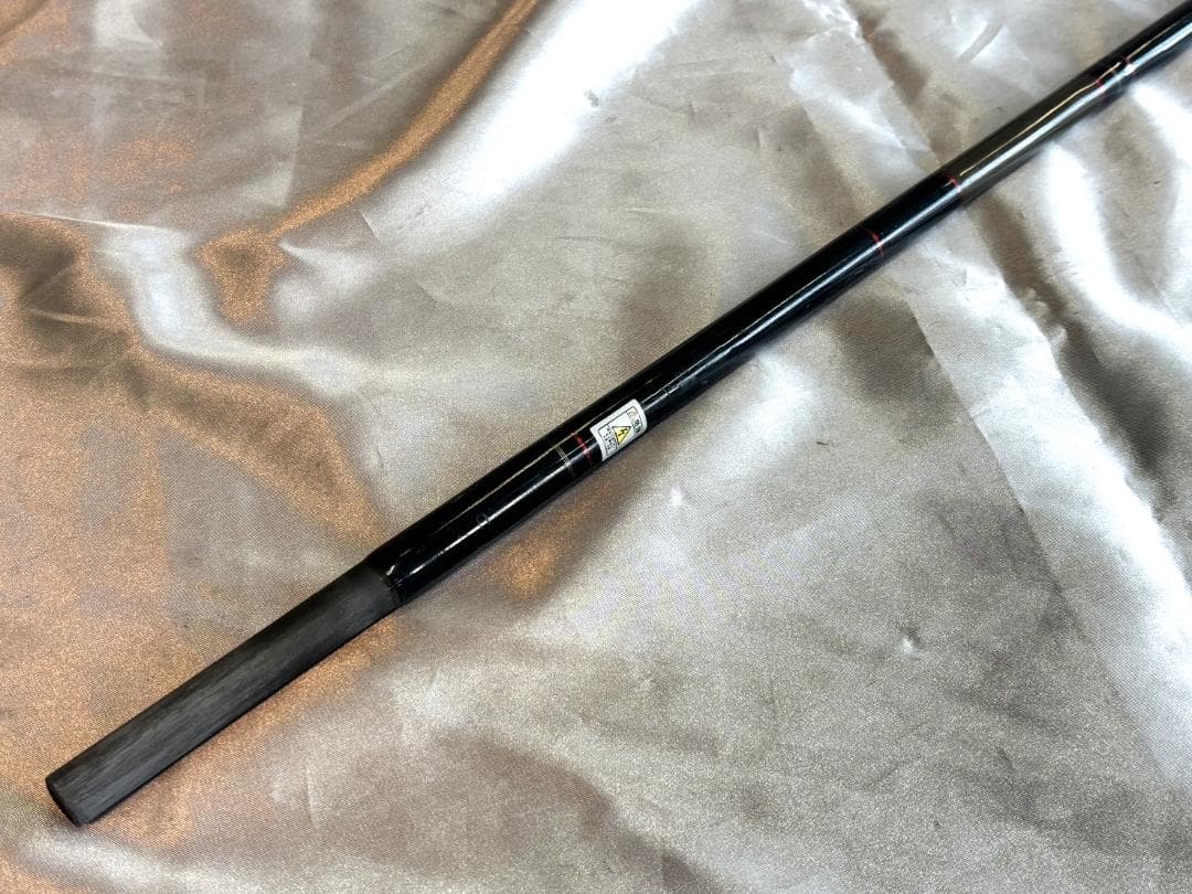 メジャークラフト オフブロー OB-77PG ヒラマサ キャスティング用ロッド