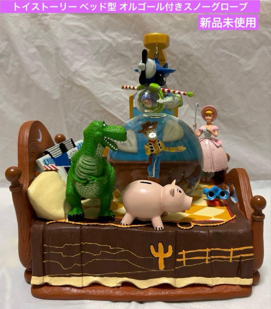トイストーリー ベッド型 オルゴール付きスノーグローブ