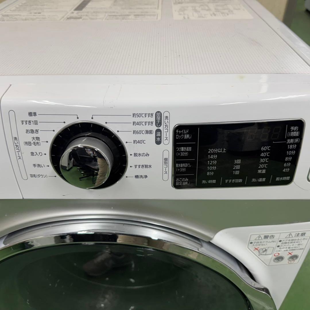 185 大人気モデル　ドラム式洗濯機　容量7kg 関東配送　半年保証込　極美品