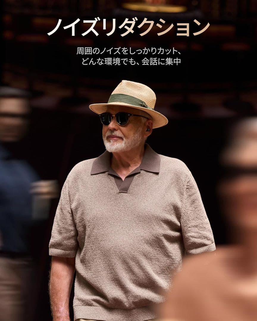 Cearvol 集音器 AUX-INテレビ対応 ワイヤレスイヤホン型 高齢者向け