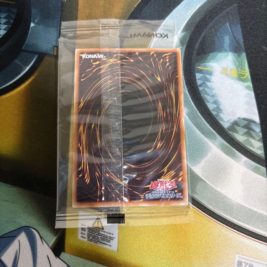 八汰烏　プリズマティックシークレットレア