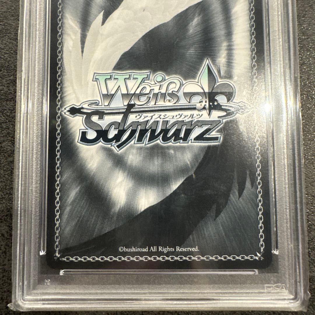 WEISS SCHWARZ アリス PSA10