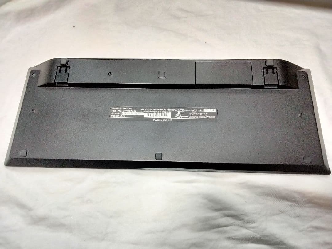 富士通 FMV ESPRIMO エスプリモ 一体型 デスクトップ パソコン