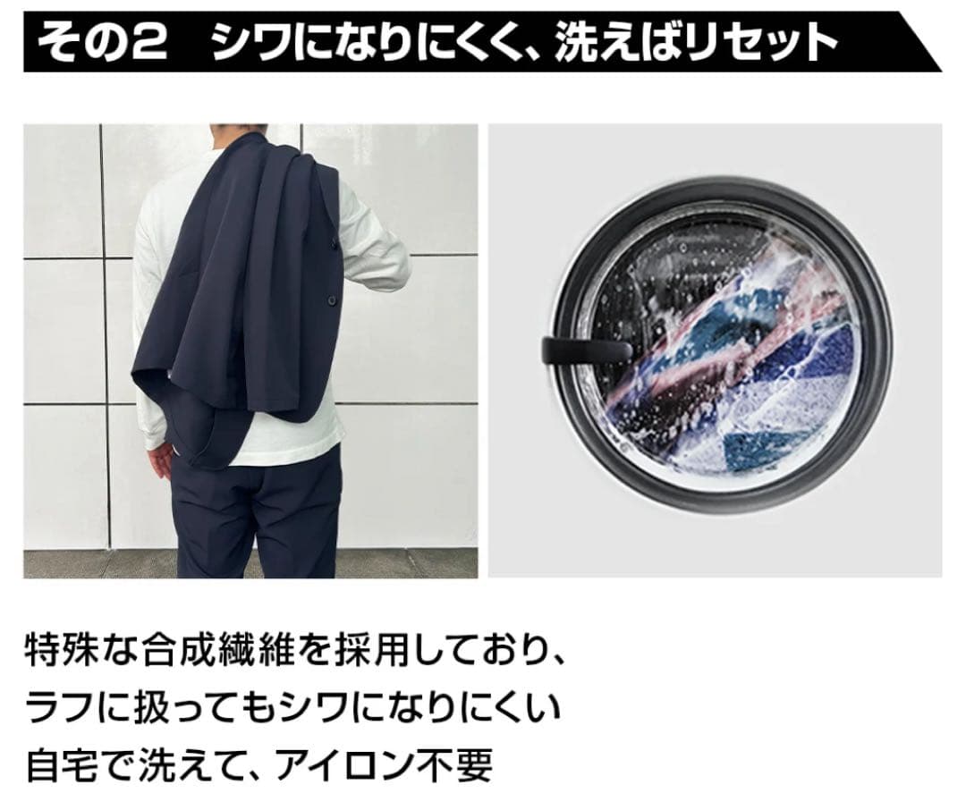 ニューバランス カジュアルジャケット シングルブレスト(メンズ)