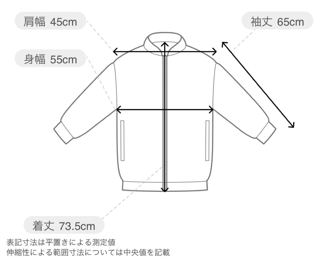 ニューバランス カジュアルジャケット シングルブレスト(メンズ)