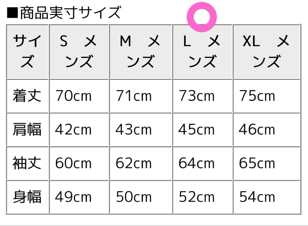 ニューバランス カジュアルジャケット シングルブレスト(メンズ)